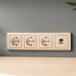 Рамка из поликарбоната на 4 поста Stream шампань W0042111