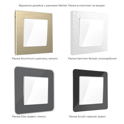 Перекрестный выключатель одноклавишный (белый) W1113001 Перекрестный выключатель одноклавишный (белый) W1113001