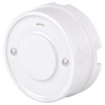 Распределительная коробка белая ретро W6411201