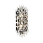 Настенный светильник Delight W68067-2 smoke