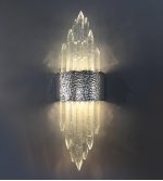 Настенный светильник Delight W98021M nickel