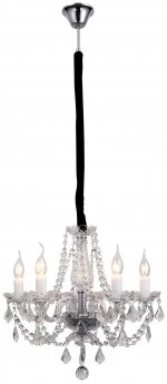 Светильник подвесной Wertmark WE167.05.103 VERONIKA