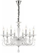 Светильник подвесной Wertmark WE173.08.103 MADLENE