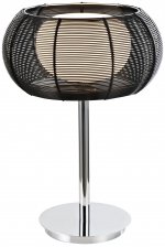 Светильник настольный Wertmark WE220.01.224 SETMO