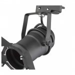 Светильник трековый однофазный Wertmark WE290.01.000 LENKEN