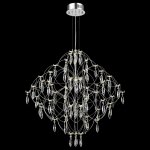 WE338.08.103 WERTMARK FEDELE светильник подвесной, LED, 78x1W, 3000/4000/6000K