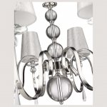 Светильник Wertmark WE368.08.103