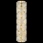 WE469.05.301 WERTMARK ELAINE светильник настенный, LED, 25W, 3000/4000/6000K