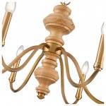 WE584.06.503 WERTMARK DONNA светильник подвесной, E14, 6x40W