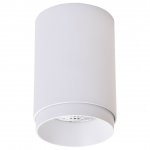 WE801.01.007+WE803.RG.000 WERTMARK TECHNICAL STECKEN светильник точечный накладной, LED, 7W, 4000K