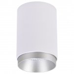 WE801.01.007+WE803.RG.200 WERTMARK TECHNICAL STECKEN светильник точечный накладной, LED, 7W, 4000K