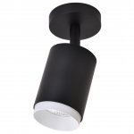 WE801.01.027+WE803.RG.000 WERTMARK TECHNICAL STECKEN светильник точечный накладной, LED, 7W, 4000K