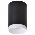 WE801.01.027+WE803.RG.000 WERTMARK TECHNICAL STECKEN светильник точечный накладной, LED, 7W, 4000K