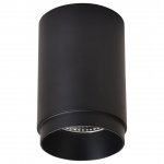 WE801.01.027+WE803.RG.020 WERTMARK TECHNICAL STECKEN светильник точечный накладной, LED, 7W, 4000K