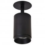 WE801.01.027+WE803.RG.020 WERTMARK TECHNICAL STECKEN светильник точечный накладной, LED, 7W, 4000K