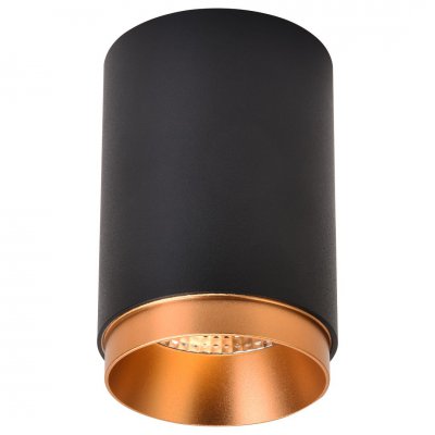 WE801.01.027+WE803.RG.400 WERTMARK TECHNICAL STECKEN светильник точечный накладной, LED, 7W, 4000K WE801.01.027+WE803.RG.400 WERTMARK TECHNICAL STECKEN светильник точечный накладной, LED, 7W, 4000K