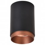 WE801.01.027+WE803.RG.600 WERTMARK TECHNICAL STECKEN светильник точечный накладной, LED, 7W, 4000K
