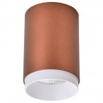 WE801.01.607+WE803.RG.000 WERTMARK TECHNICAL STECKEN светильник точечный накладной, LED, 7W, 4000K