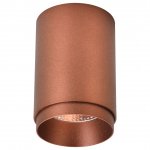 WE801.01.607+WE803.RG.600 WERTMARK TECHNICAL STECKEN светильник точечный накладной, LED, 7W, 4000K