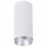 WE802.01.007+WE803.RG.200 WERTMARK TECHNICAL STECKEN светильник точечный накладной, LED, 12W, 4000K