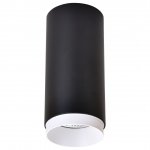 WE802.01.027+WE803.RG.000 WERTMARK TECHNICAL STECKEN светильник точечный накладной, LED, 12W, 4000K