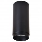 WE802.01.027+WE803.RG.020 WERTMARK TECHNICAL STECKEN светильник точечный накладной, LED, 12W, 4000K