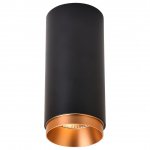 WE802.01.027+WE803.RG.400 WERTMARK TECHNICAL STECKEN светильник точечный накладной, LED, 12W, 4000K