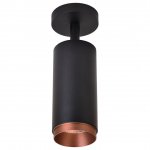 WE802.01.027+WE803.RG.600 WERTMARK TECHNICAL STECKEN светильник точечный накладной, LED, 12W, 4000K