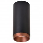 WE802.01.027+WE803.RG.600 WERTMARK TECHNICAL STECKEN светильник точечный накладной, LED, 12W, 4000K