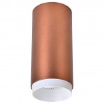 WE802.01.607+WE803.RG.000 WERTMARK TECHNICAL STECKEN светильник точечный накладной, LED, 12W, 4000K