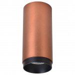 WE802.01.607+WE803.RG.020 WERTMARK TECHNICAL STECKEN светильник точечный накладной, LED, 12W, 4000K