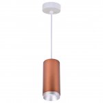 WE802.01.607+WE803.RG.200 WERTMARK TECHNICAL STECKEN светильник точечный накладной, LED, 12W, 4000K