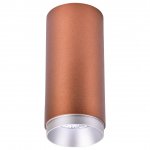 WE802.01.607+WE803.RG.200 WERTMARK TECHNICAL STECKEN светильник точечный накладной, LED, 12W, 4000K