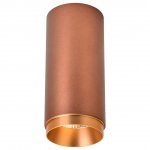 WE802.01.607+WE803.RG.400 WERTMARK TECHNICAL STECKEN светильник точечный накладной, LED, 12W, 4000K