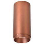 WE802.01.607+WE803.RG.600 WERTMARK TECHNICAL STECKEN светильник точечный накладной, LED, 12W, 4000K
