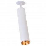 WE803.01.007+WE803.RG.400 WERTMARK TECHNICAL STECKEN светильник точечный накладной, LED, 15W, 4000K