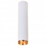 WE803.01.007+WE803.RG.400 WERTMARK TECHNICAL STECKEN светильник точечный накладной, LED, 15W, 4000K