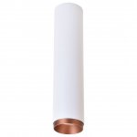 WE803.01.007+WE803.RG.600 WERTMARK TECHNICAL STECKEN светильник точечный накладной, LED, 15W, 4000K