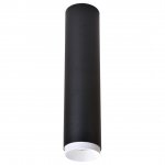 WE803.01.027+WE803.RG.000 WERTMARK TECHNICAL STECKEN светильник точечный накладной, LED, 15W, 4000K