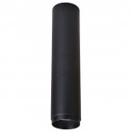 WE803.01.027+WE803.RG.020 WERTMARK TECHNICAL STECKEN светильник точечный накладной, LED, 15W, 4000K