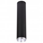 WE803.01.027+WE803.RG.200 WERTMARK TECHNICAL STECKEN светильник точечный накладной, LED, 15W, 4000K