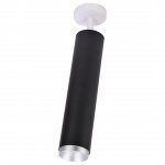 WE803.01.027+WE803.RG.200 WERTMARK TECHNICAL STECKEN светильник точечный накладной, LED, 15W, 4000K