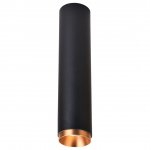WE803.01.027+WE803.RG.400 WERTMARK TECHNICAL STECKEN светильник точечный накладной, LED, 15W, 4000K