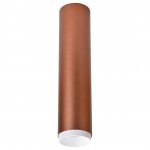 WE803.01.607+WE803.RG.000 WERTMARK TECHNICAL STECKEN светильник точечный накладной, LED, 15W, 4000K