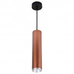 WE803.01.607+WE803.RG.200 WERTMARK TECHNICAL STECKEN светильник точечный накладной, LED, 15W, 4000K