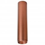 WE803.01.607+WE803.RG.600 WERTMARK TECHNICAL STECKEN светильник точечный накладной, LED, 15W, 4000K