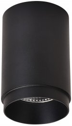 Светильник вставка-кольцо Wertmark WE803.RG.020 STECKEN