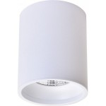 Светильник Wertmark WE804.01.007