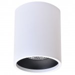 WE804.01.007+WE804.RG.020 WERTMARK TECHNICAL STECKEN II светильник точечный накладной, LED, 10W, 4000K