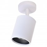 WE804.01.007+WE804.RG.020 WERTMARK TECHNICAL STECKEN II светильник точечный накладной, LED, 10W, 4000K